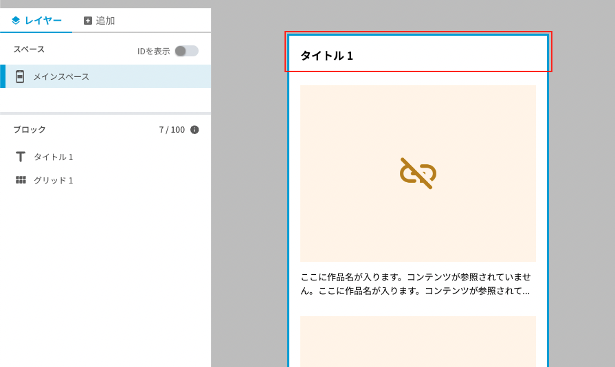 __________2022-05-31_17.44.16.png