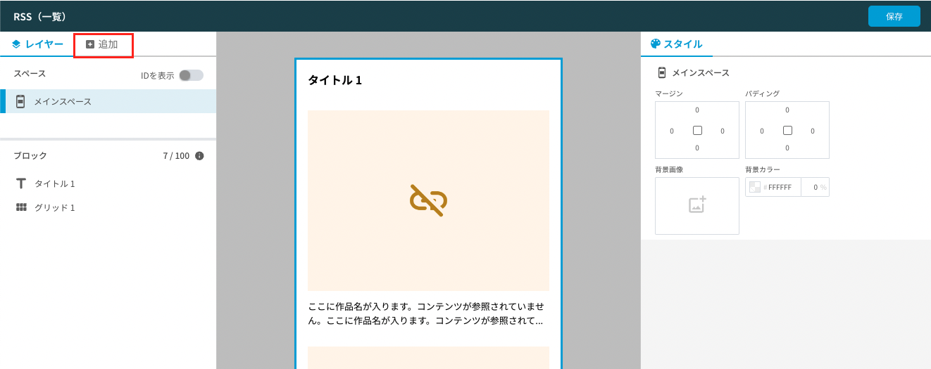 __________2022-05-31_18.00.55.png