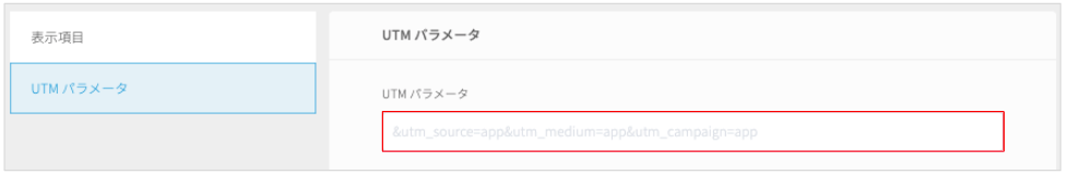 UTM.png