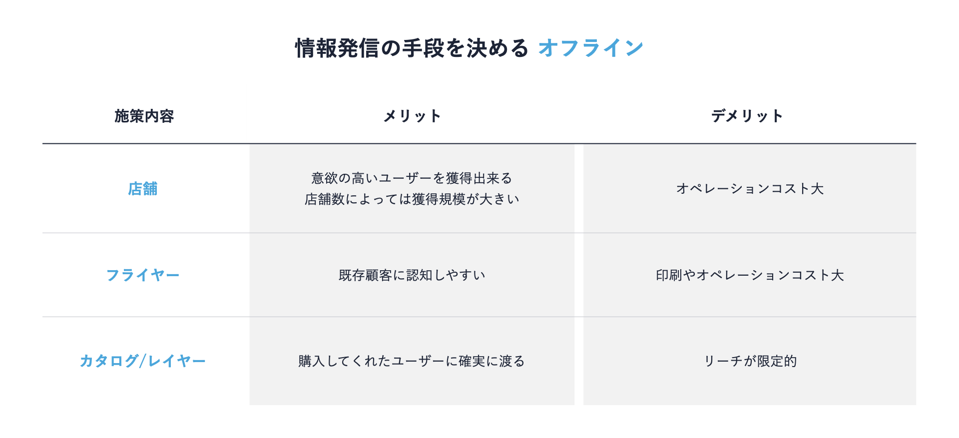 __05_image02.png