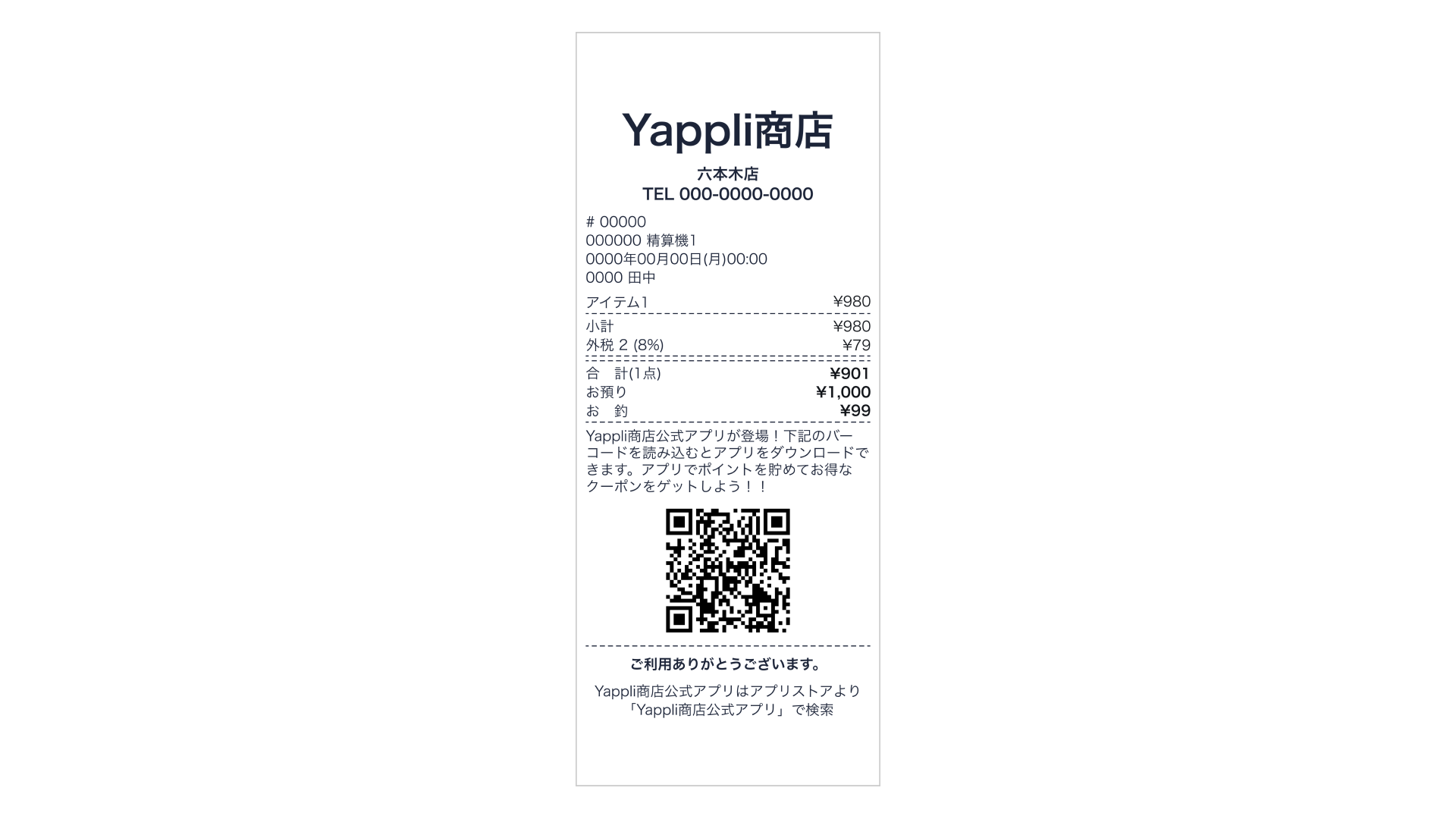 __05_image03.png