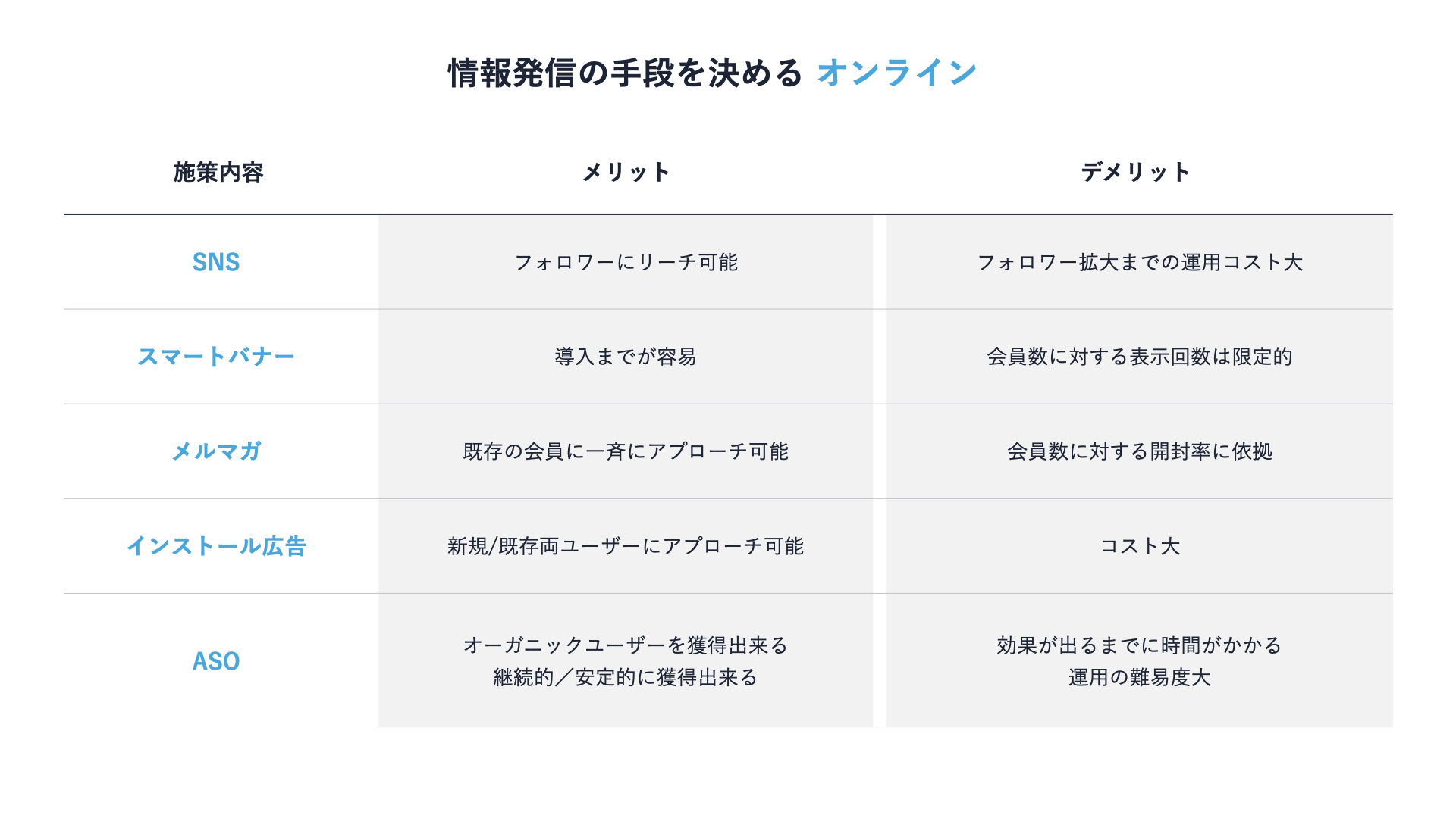 __05_image01.png
