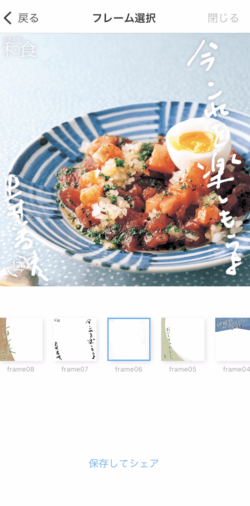 __08_image02.png