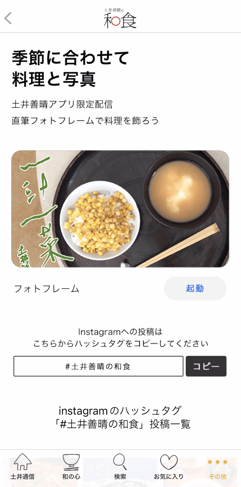 __08_image01.png