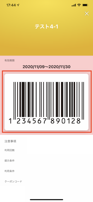 IMG_4897_2.PNG