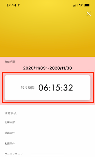 IMG_4897_4.png