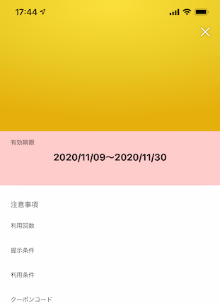IMG_4897_5.png