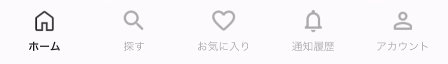 tabbar.gif